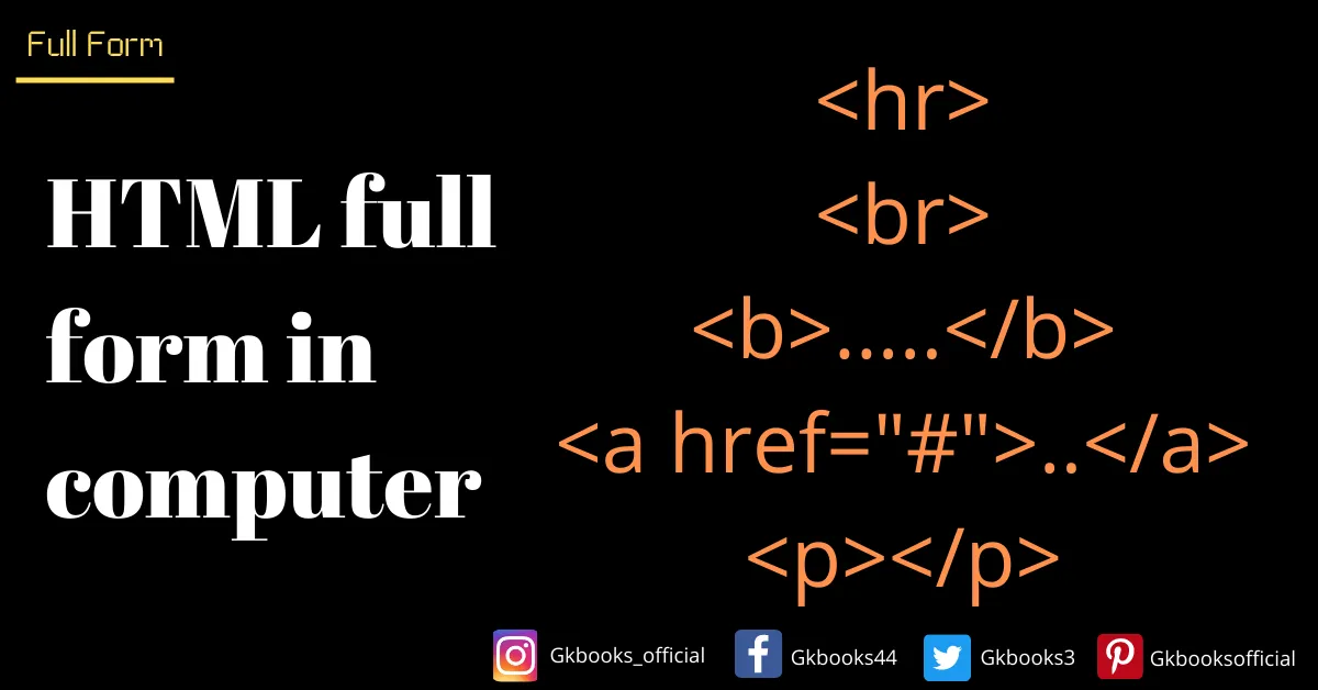 html-full-form-complete-knowledge-gkbooks