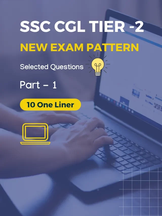 Computer Knowledge Test: SSC CGL Tier II, Part-1