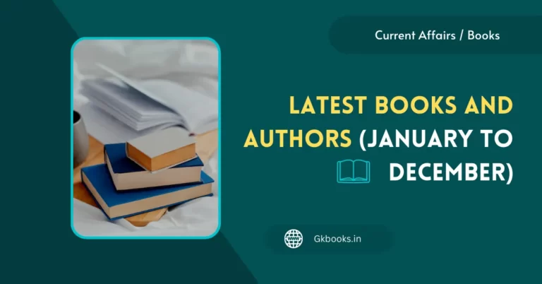 Latest Books and Authors (January to December)