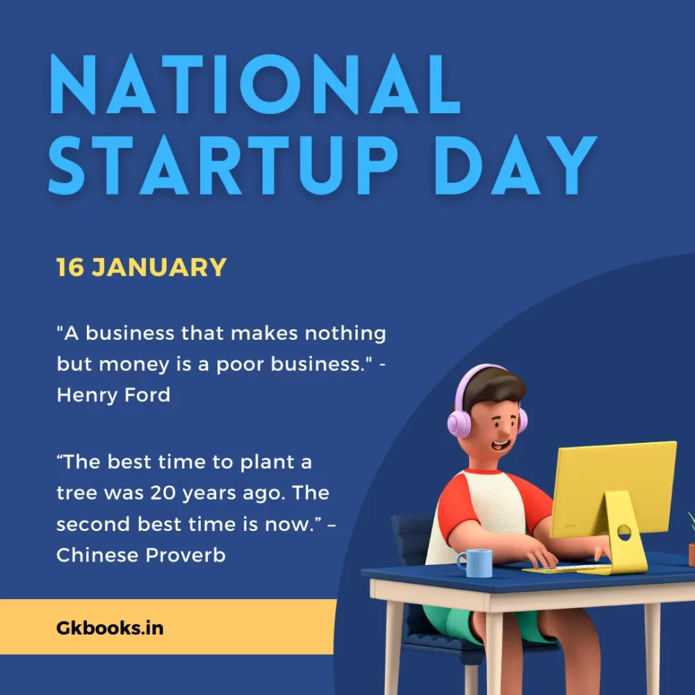 National Startup Day Quotes