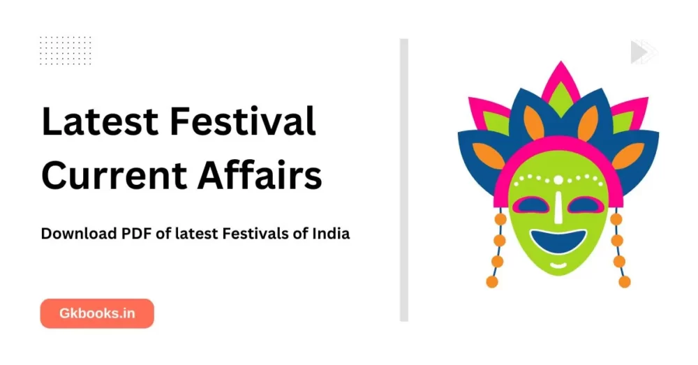 Festival Current Affairs PDF