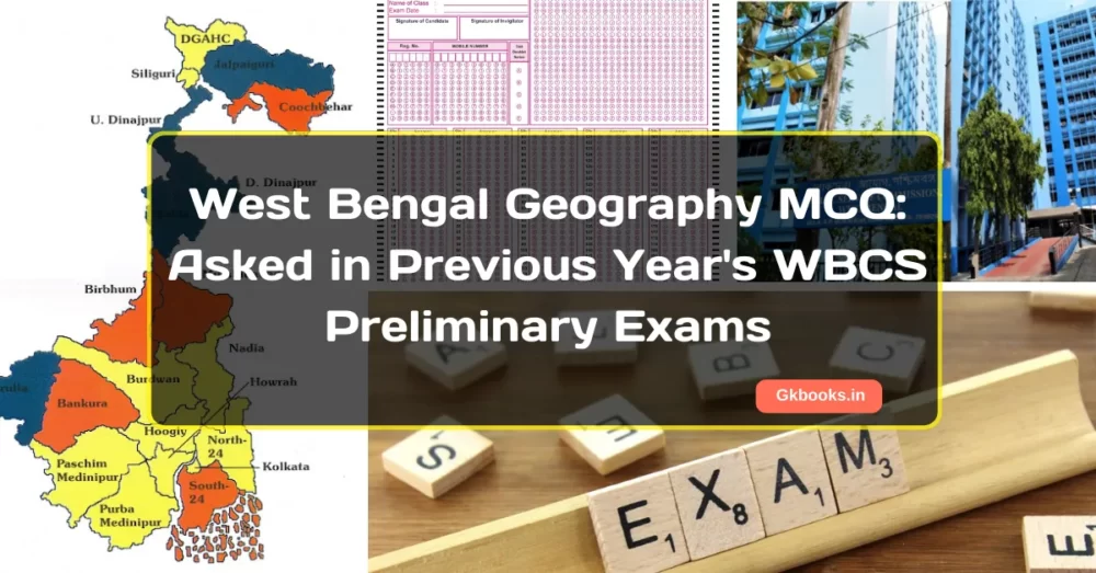 WBCS West Bengal Geography MCQ 