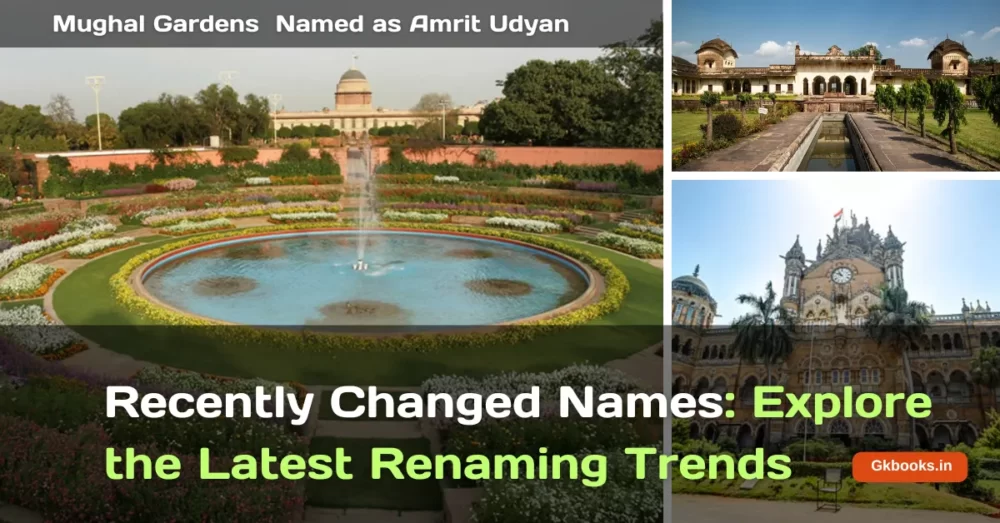 Recently Changed Names Recently Changed Names