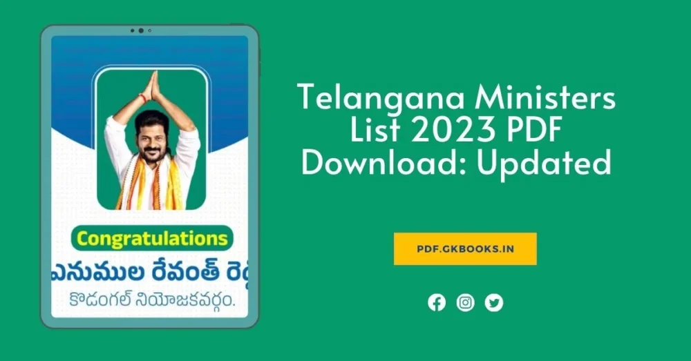 Telangana Ministers List 2023 PDF Download