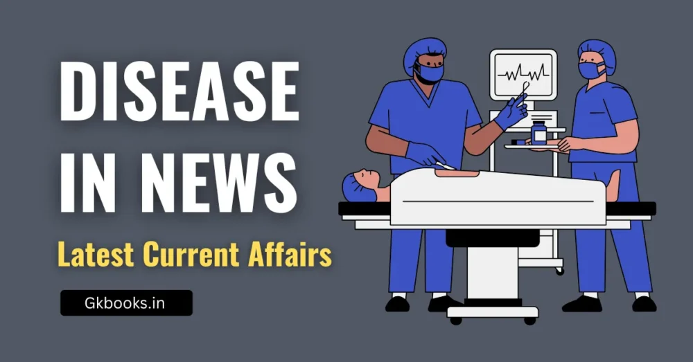 Disease in News Latest Science and Tech One-liners on Disease