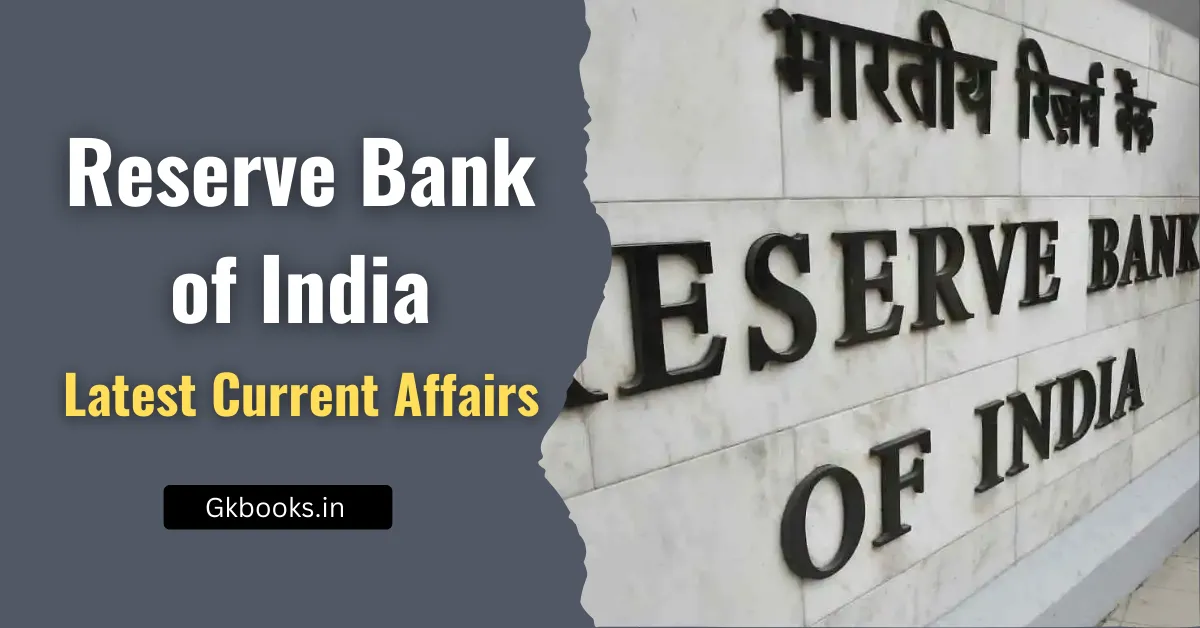 Reserve Bank of India in News