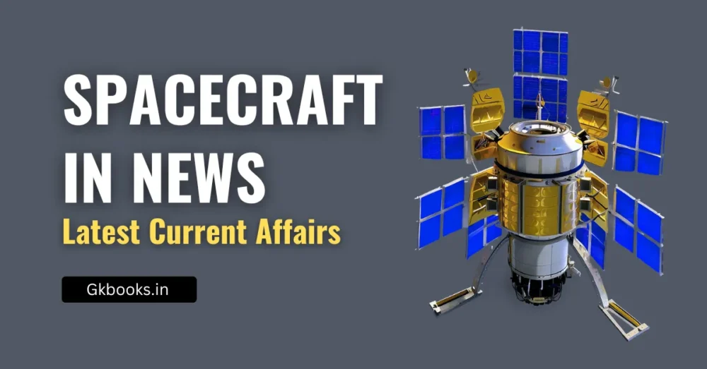 Spacecraft in News