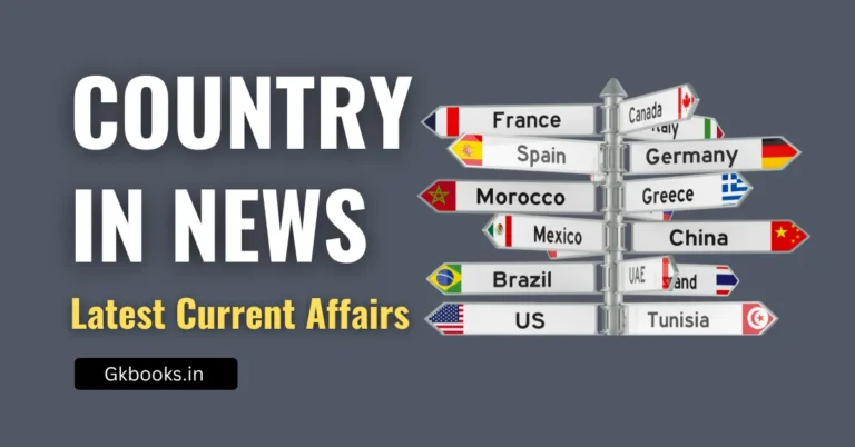 Top Headlines Related to Country in News Latest Current Affairs