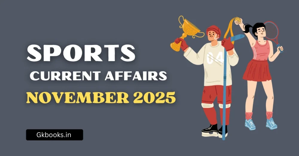 Latest Sports Current Affairs November
